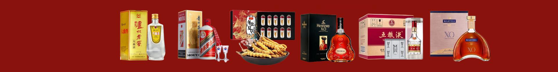 房山德宝烟酒经营部