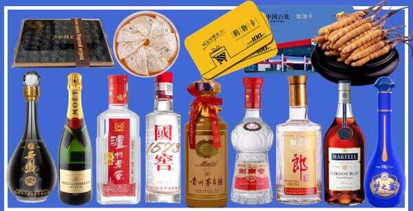 房山德宝烟酒经营部