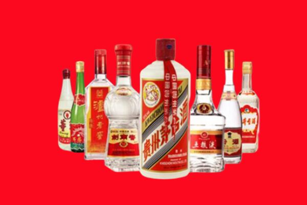 房山回收名酒