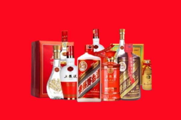 收购行情：房山名酒回收值多少钱？