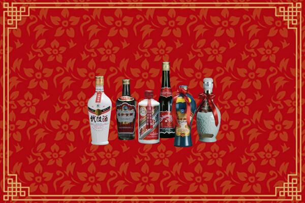房山回收白酒