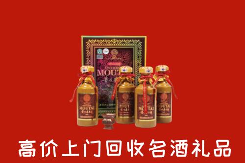 房山回收50年茅台酒