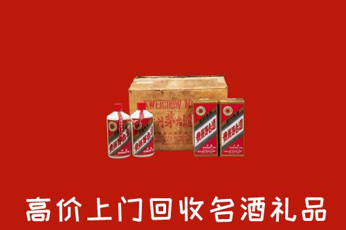 收购行情：房山回收铁盖茅台酒