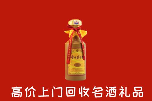 房山回收十五年茅台酒