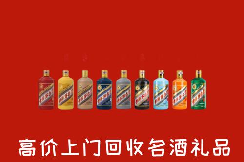 房山回收纪念茅台酒