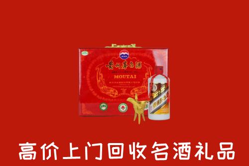 房山回收茅台酒瓶