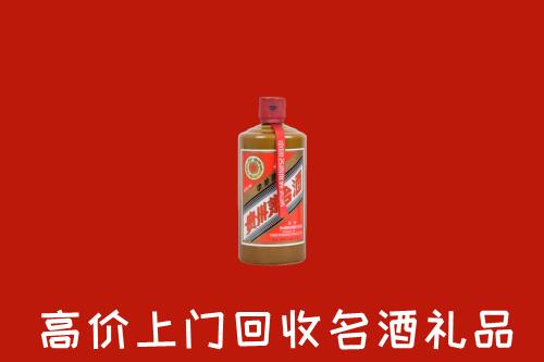 房山回收陈酿茅台酒